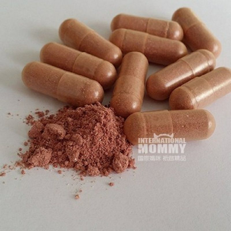 BIOMENTA 독일 BIOMENTA 리코펜캡슐해외판