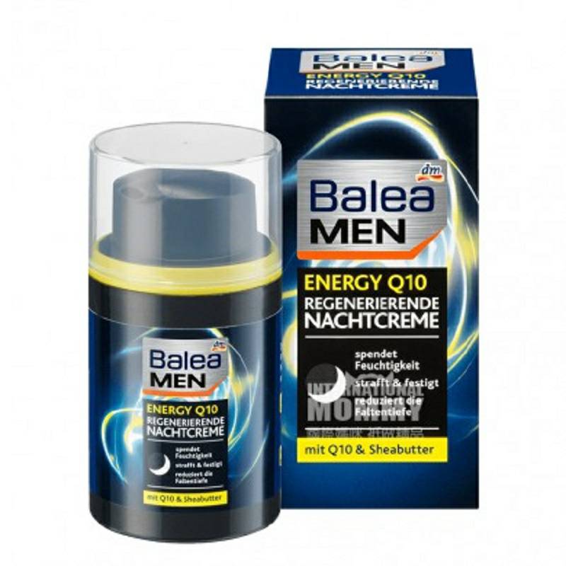 Balea 독일남성 Q10 에너지재생나이트크림해외버전
