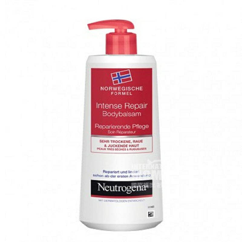 Neutrogena 미국파워리페어바디크림해외버전