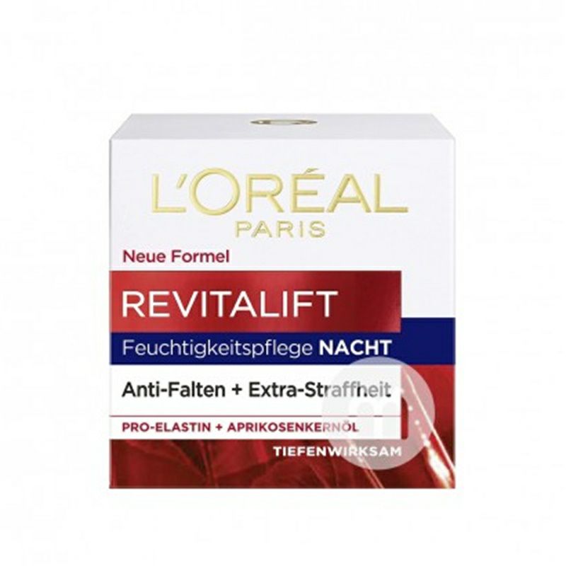 L OREAL Paris 프랑스리뉴얼링클리어링클리닉나이트크림