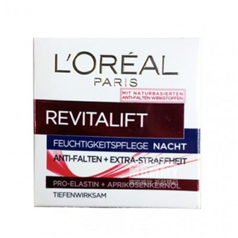 L OREAL Paris 프랑스리뉴얼링클리어링클리닉나이트크림