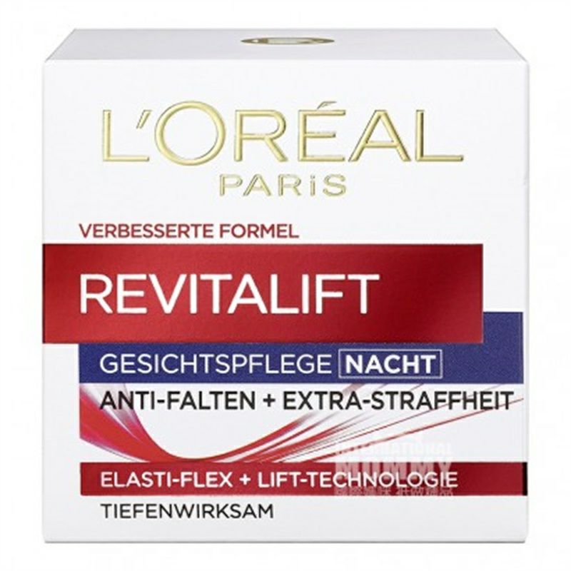 L OREAL Paris 프랑스리뉴얼링클리어링클리닉나이트크림