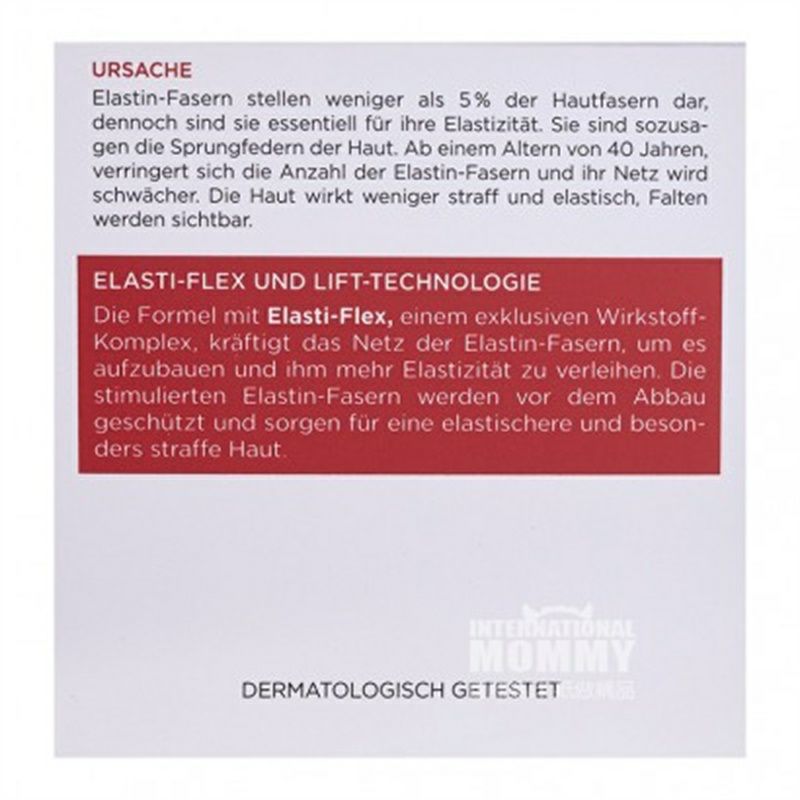 L OREAL Paris 프랑스리뉴얼링클리어링클리닉나이트크림