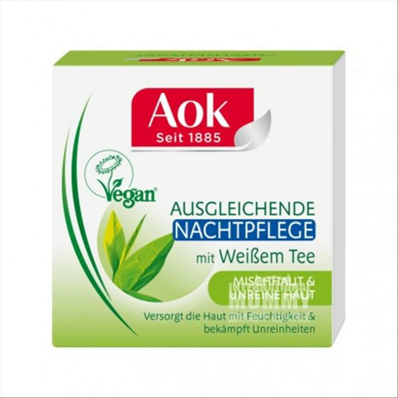 Aok 독일 Aok 화이트티인삼여드름제거여드름오일컨트롤모이스춰나이트크림해외버전