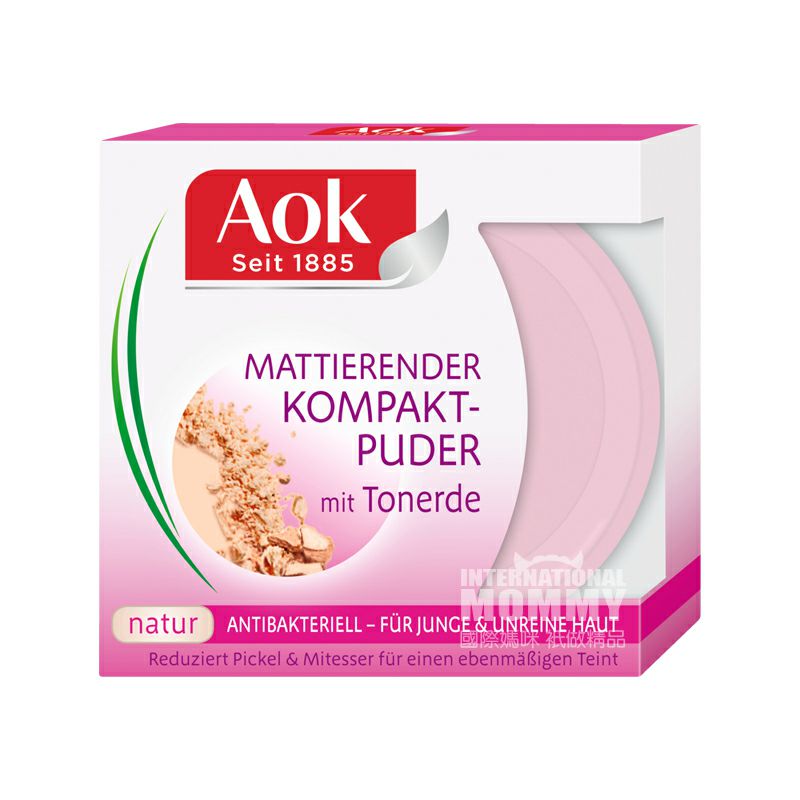 Aok 독일 Aok 비타민 E 항여드름클레이소윤팩트해외버전