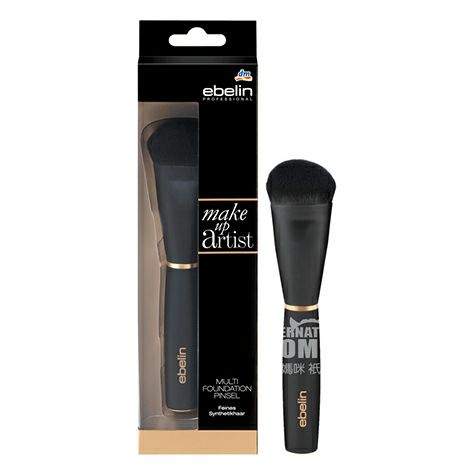 Ebelin 독일파운데이션블러셔해외버전