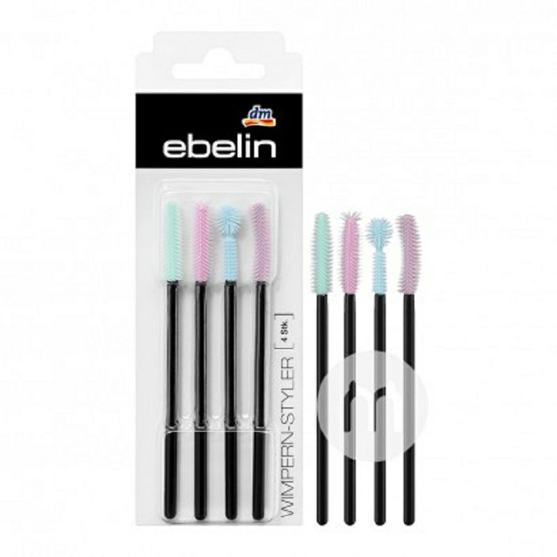 Ebelin 독일마스카라세트 4 해외버전