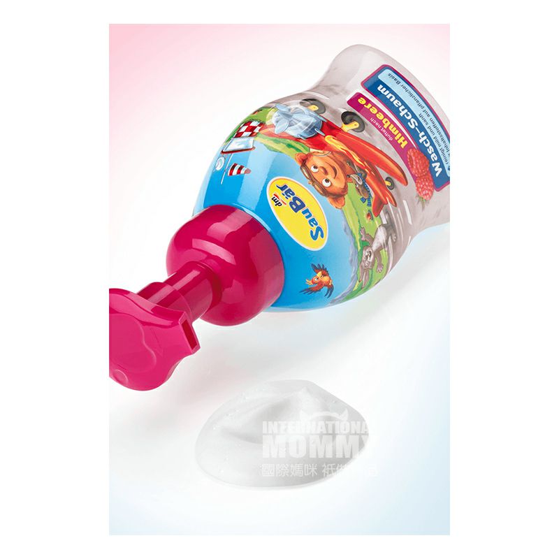 Saubar 독일 Saubar 베이비라즈베리항균핸드워시세안해외판