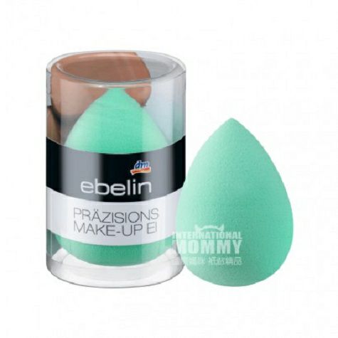 Ebelin 독일물방울메이크업알해외버전