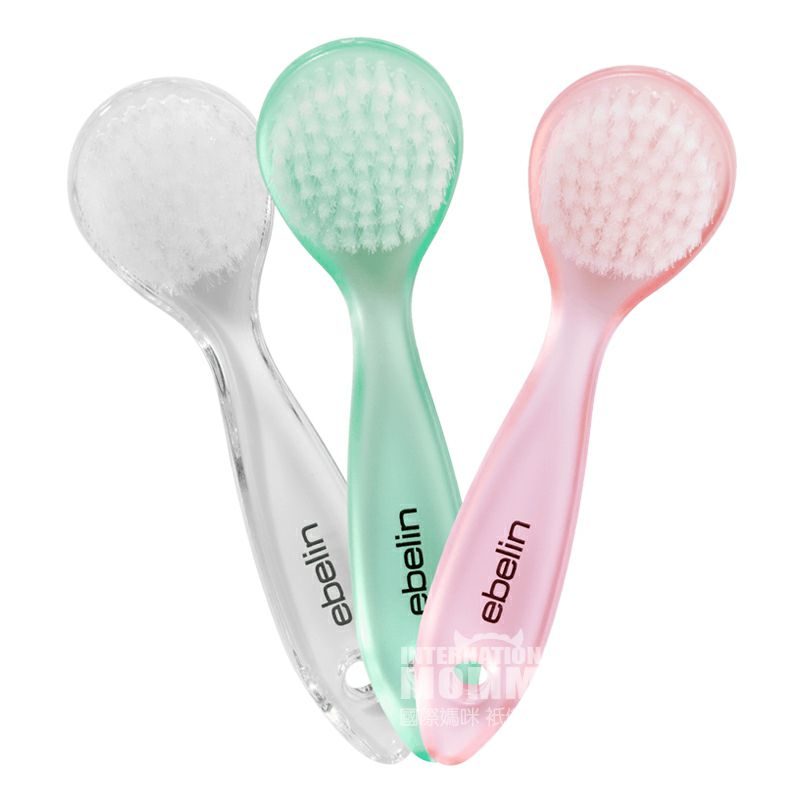 Ebelin 독일딥클렌징솔해외버전