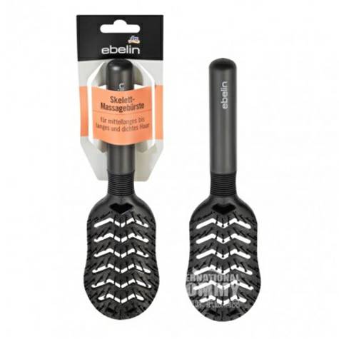 Ebelin 독일뼈마사지빗해외버전
