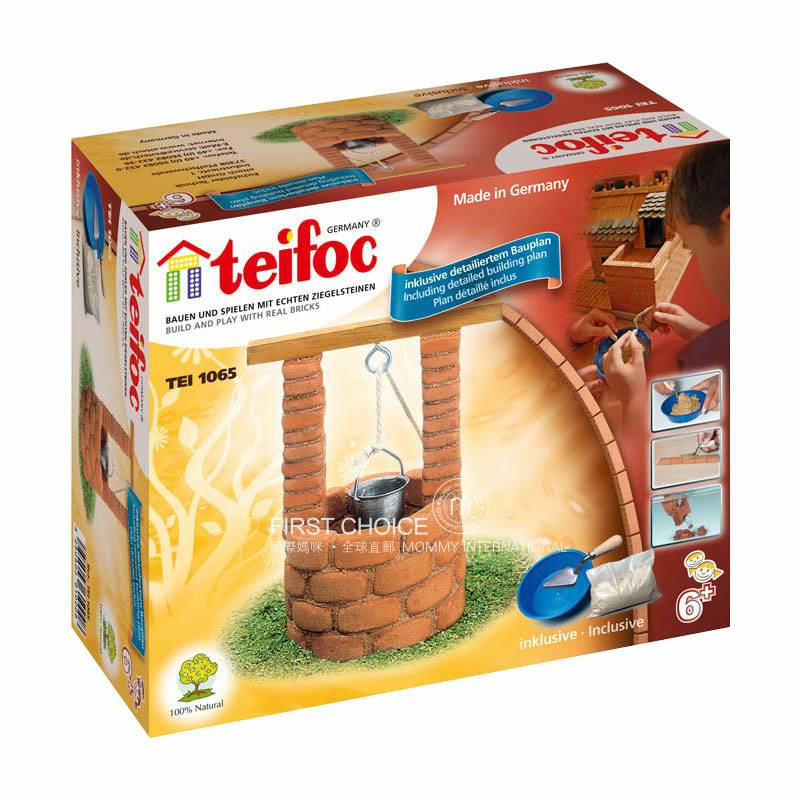 Teifoc 독일 DIY 우물건축모델해외판