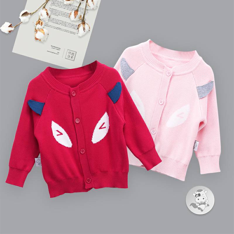 Verantwortung 남녀아기유기농면유럽클래식더블레이어니트카디건재킷레드 + 핑크