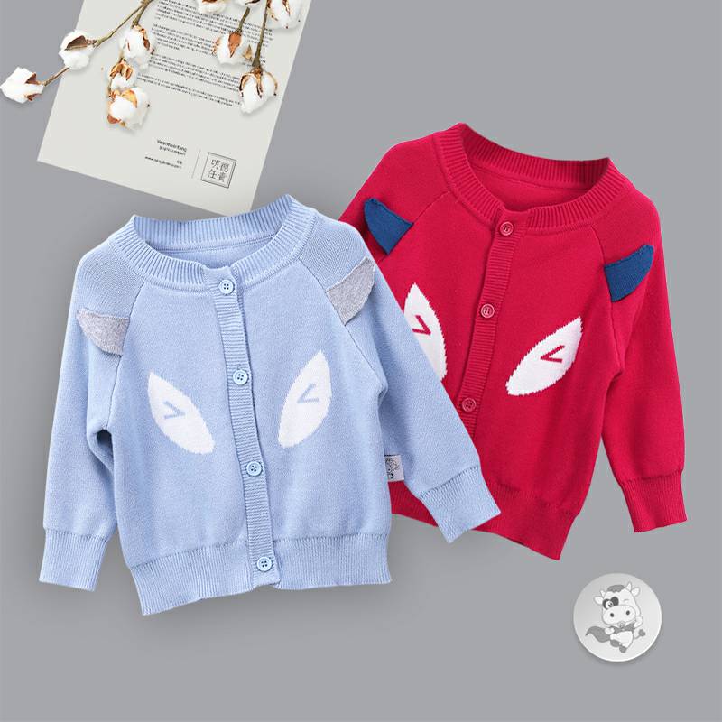 Verantwortung 남녀아기유기농면유럽클래식더블레이어니트카디건재킷레드 + 블루