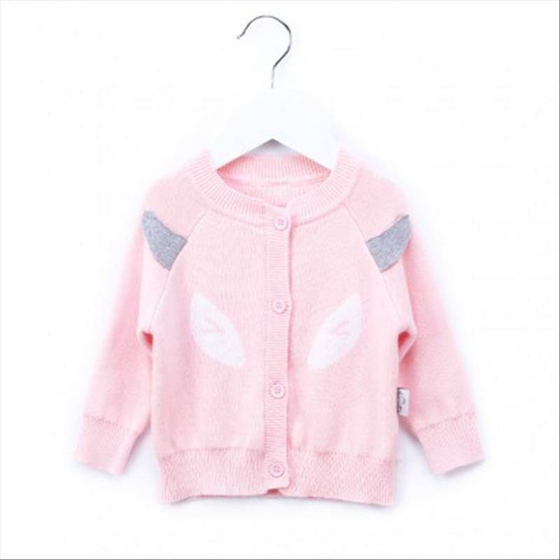 Verantwortung 남녀아기유기농유럽클래식더블레이어니트카디건재킷