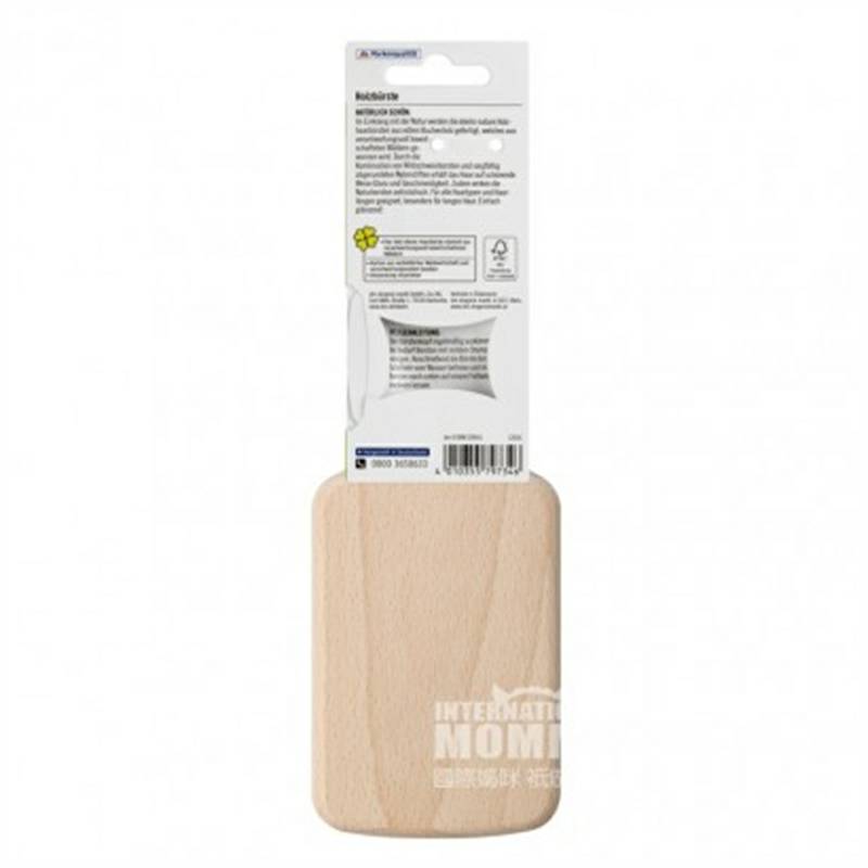 Ebelin 독일어멧돼지갈기정전기방지유연한타원형마사지빗해외버전