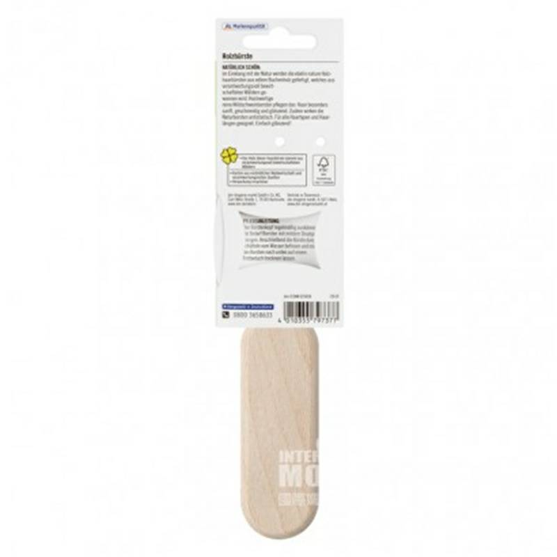 Ebelin 독일어멧돼지갈기정전기방지유연한타원형좁은마사지빗해외버전