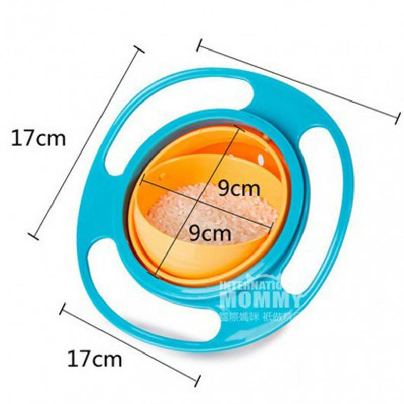 Blue Snail 독일 Blue Snail 베이비 360 °비틀기훈련그릇해외버전