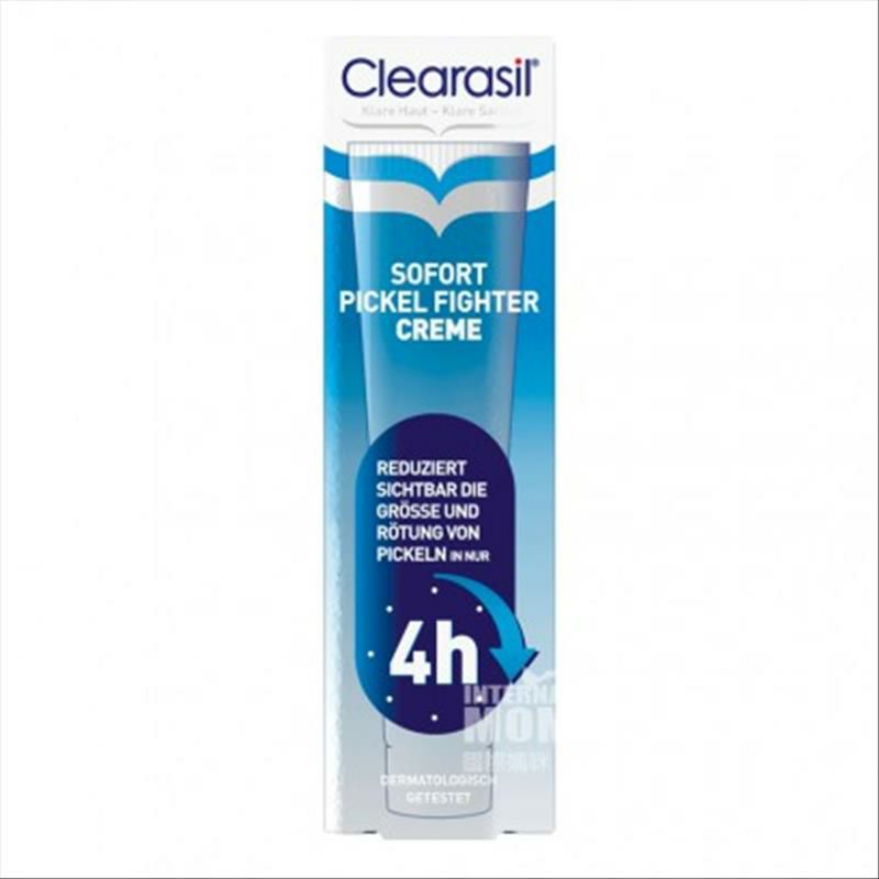 Clearasil 독일강력속효여드름치료여드름약한여드름자국해외버전