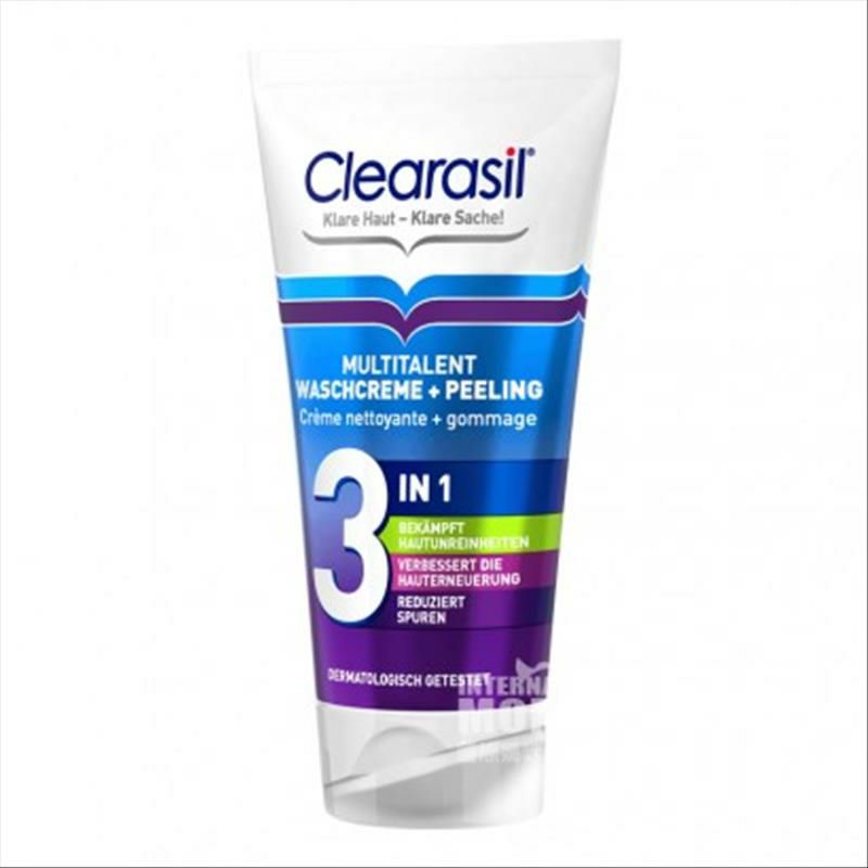 Clearasil 독일 3 합 1 여드름제거클렌징워시해외버전