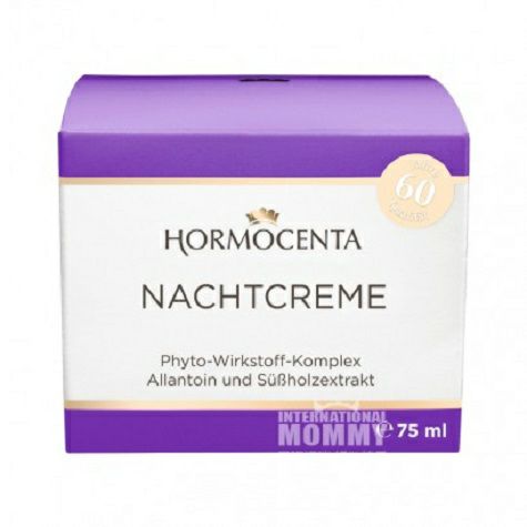 HORMOCENTA 독일 HORMOCENTA 모이스춰라이징모이스...