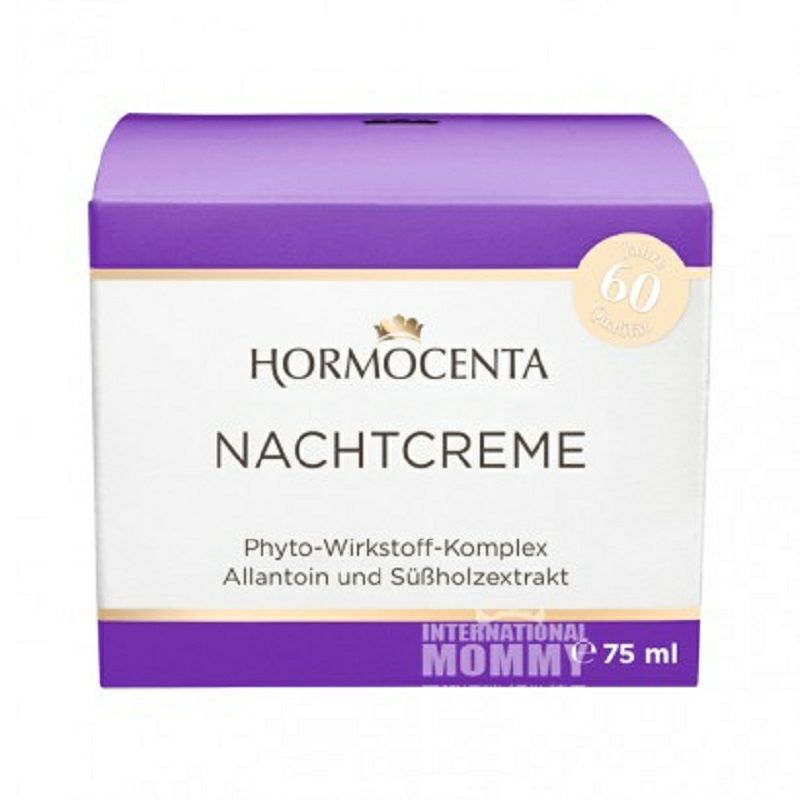 HORMOCENTA 독일 HORMOCENTA 모이스춰라이징모이스춰라이징나이트크림해외판