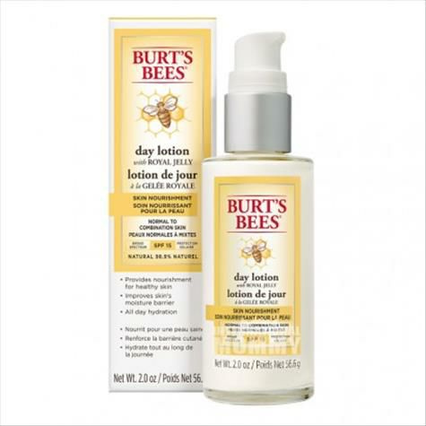 BURT S BEES 아메리칸로얄젤리브라이트닝데이크림해외버전