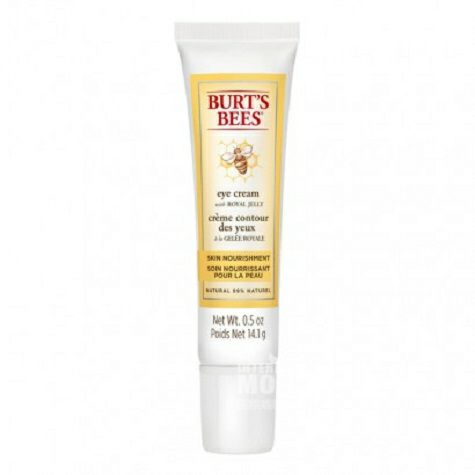 BURT S BEES 아메리칸로얄젤리브라이트닝아이크림해외버전
