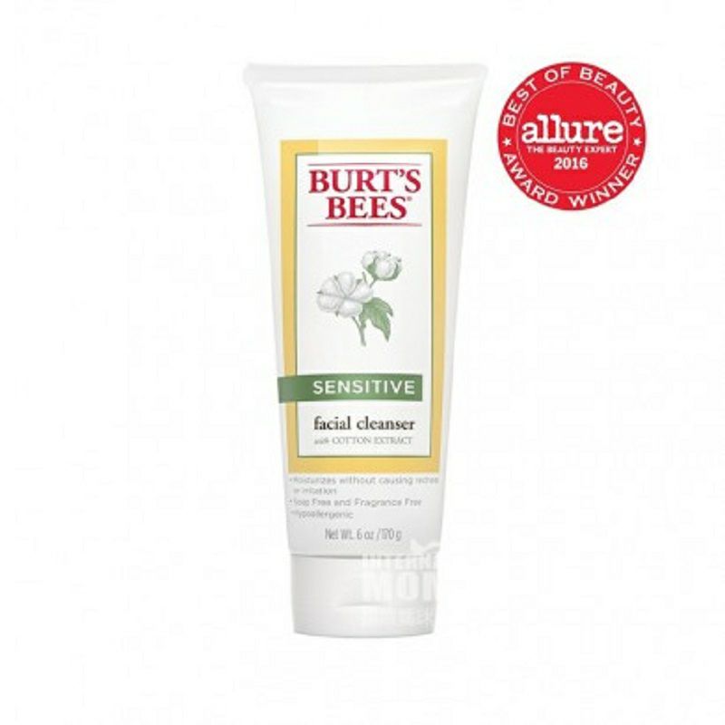 BURT S BEES 미국목화에센스민감성피부클렌징폼해외버전