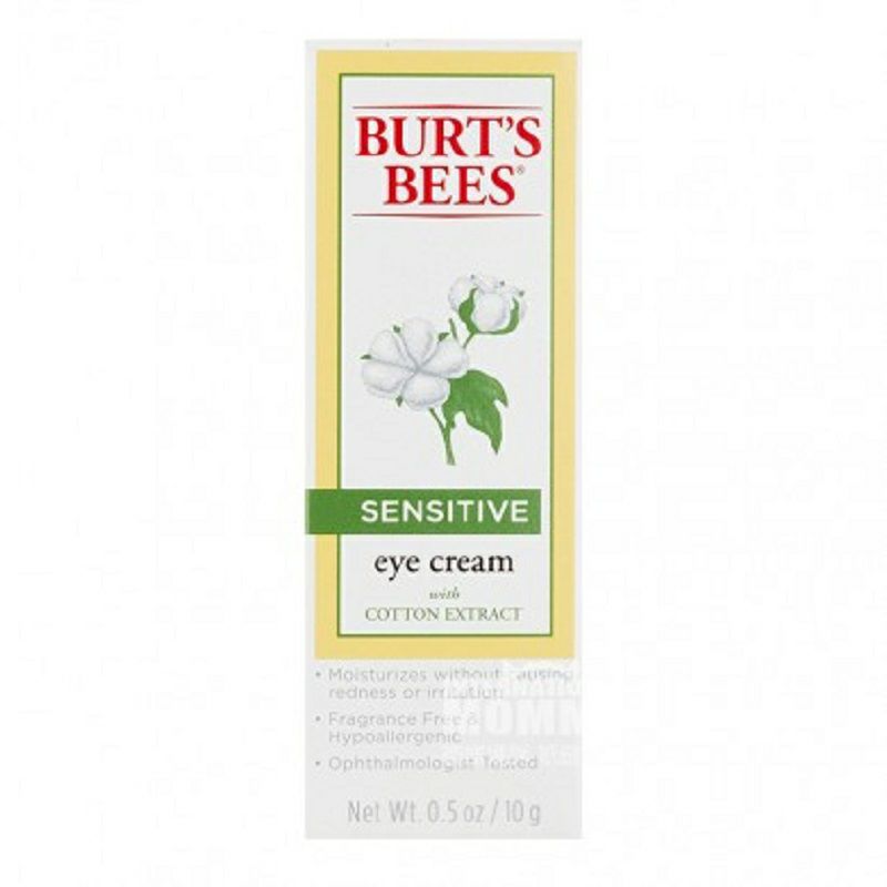 BURT S BEES 미국목화에센스민감피부영양완화아이크림해외버전