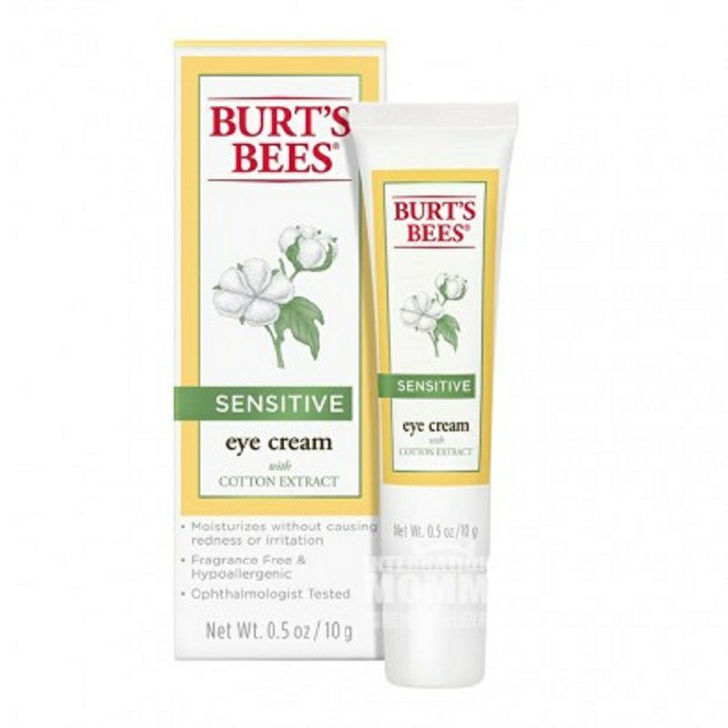 BURT S BEES 미국목화에센스민감피부영양완화아이크림해외버전