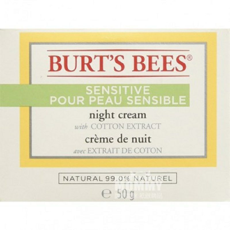BURT S BEES 아메리칸코튼에센스민감성피부보습및진정나이트크림해외버전