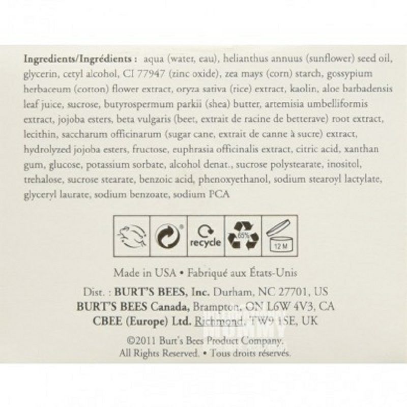 BURT S BEES 아메리칸코튼에센스민감성피부보습및진정나이트크림해외버전