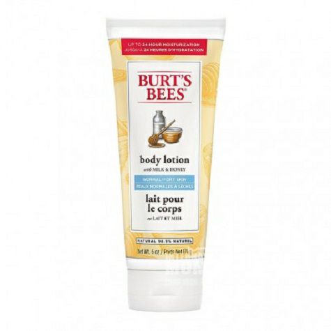 BURT S BEES 아메리칸밀크허니바디로션해외판