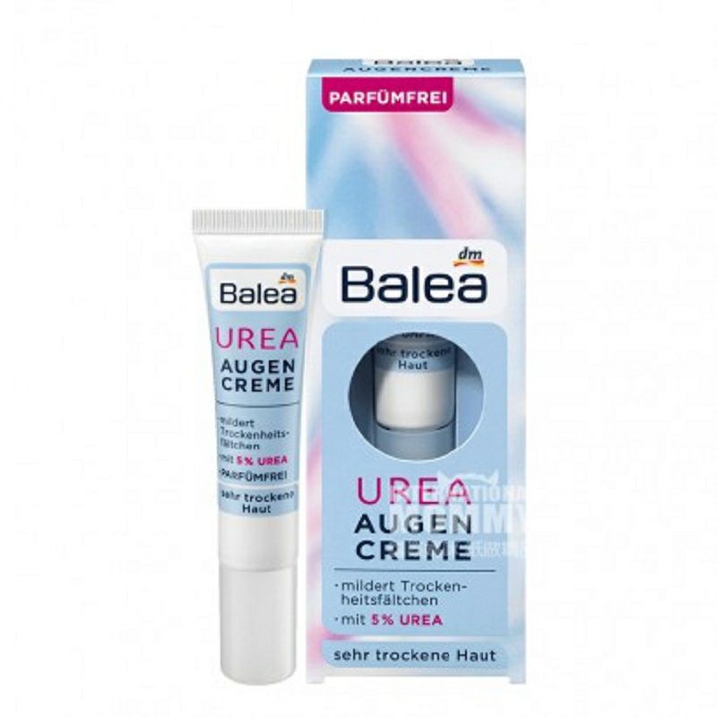 Balea독일요소모이스춰라이징퍼밍아이크림해외버전