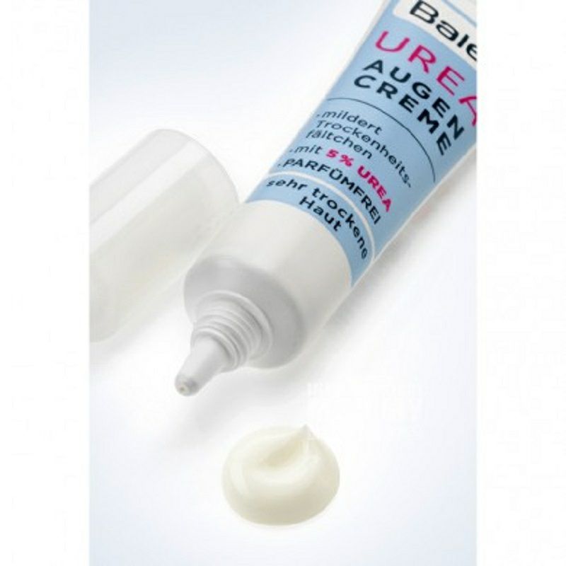 Balea독일요소모이스춰라이징퍼밍아이크림해외버전