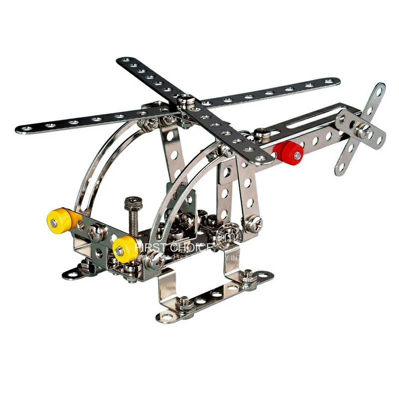 Eitech 독일전투기투인원금속분할장난감해외버전