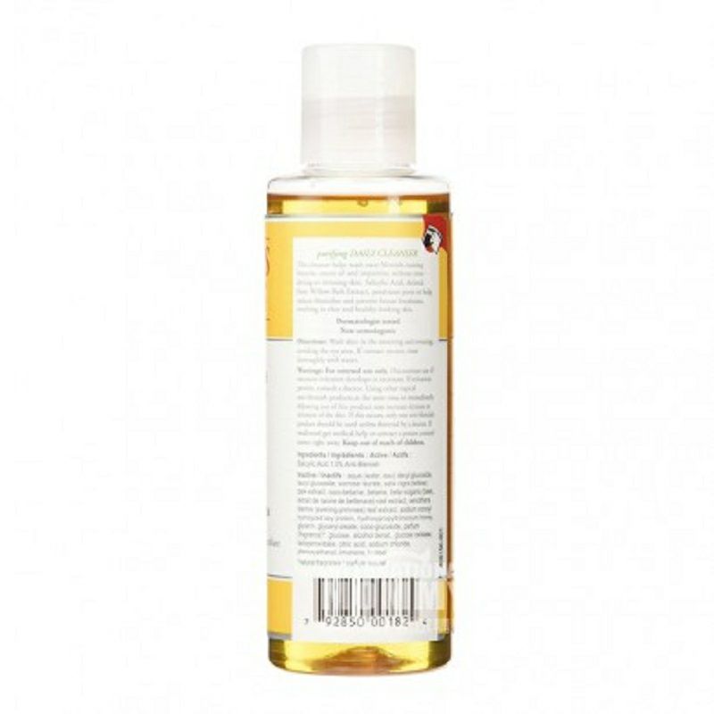BURT S BEES 미국여드름제거데일리클렌저해외버전