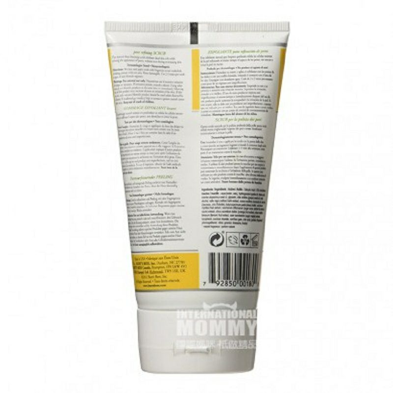 BURT S BEES 미국여드름각질제거크림해외판