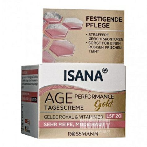 ISANA 독일어 ISANA 로얄젤리퍼밍페이셜데이크림해외버전