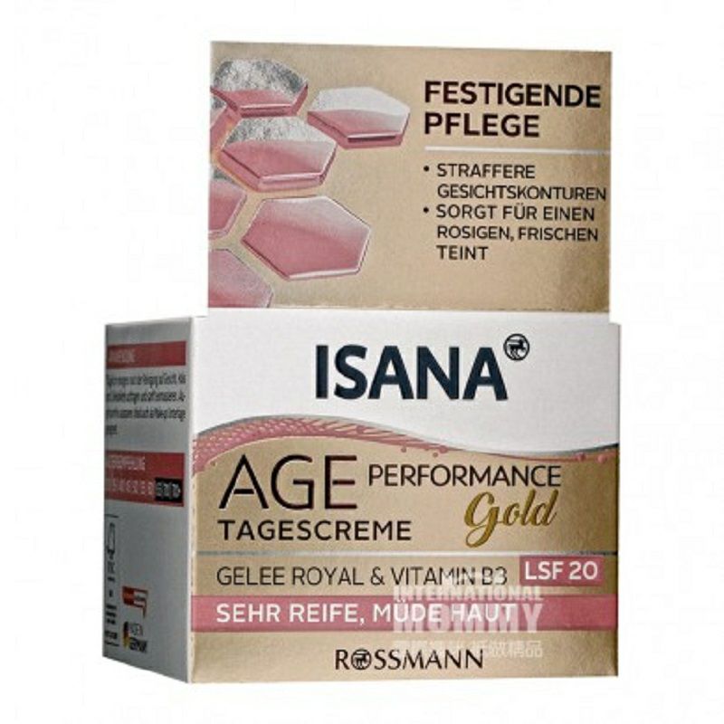 ISANA 독일어 ISANA 로얄젤리퍼밍페이셜데이크림해외버전