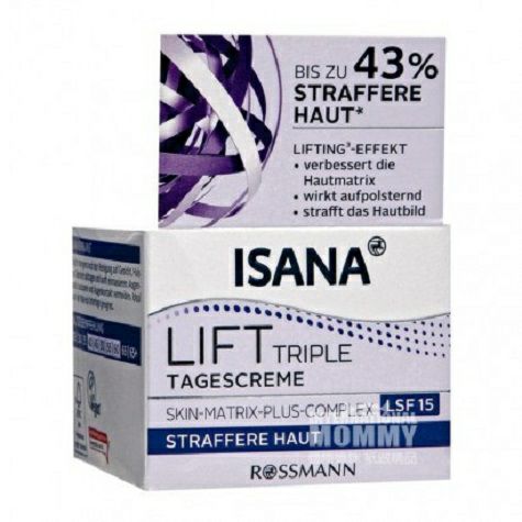 ISANA 독일 ISANA 트리플렉스데이크림해외본토