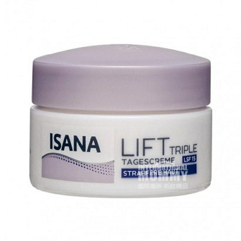 ISANA 독일 ISANA 트리플렉스데이크림해외본토