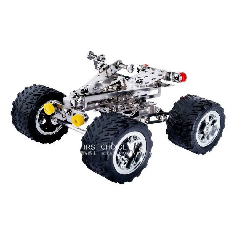 Eitech 독일경자동차세컨드금속철거완구해외판