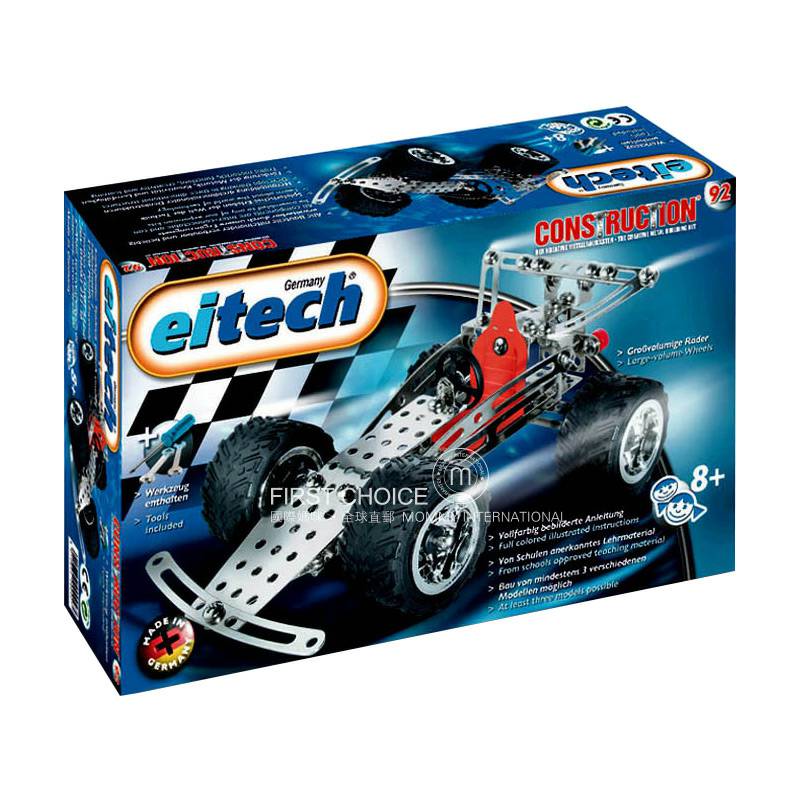 Eitech 독일경자동차세컨드금속철거완구해외판