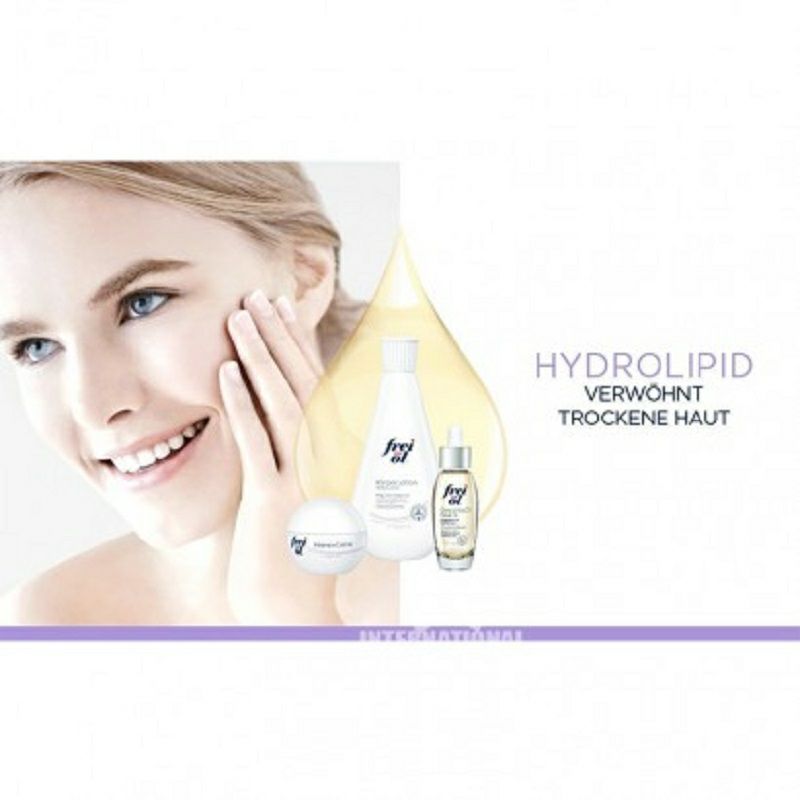 Frei 독일느끼하지않고촉촉한얼굴재생에센스해외버전