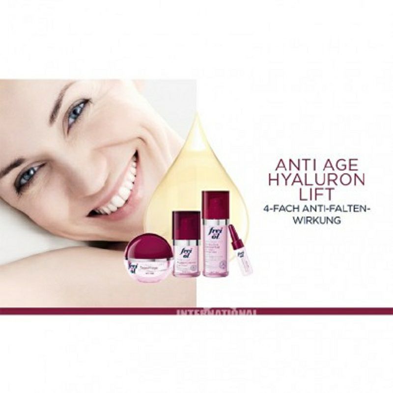 Frei 독일안티에이징히알루론아이크림해외판