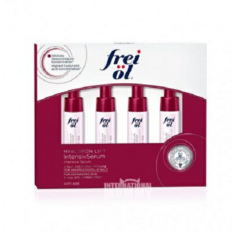 Frei 독일안티에이징투명한질산밀집에센스해외판