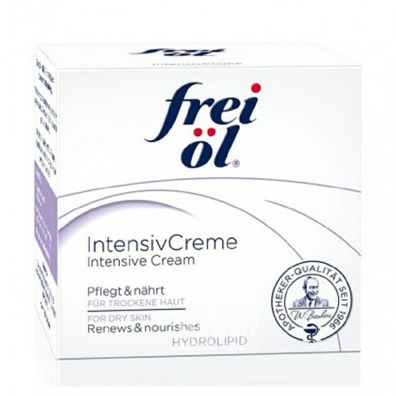 Frei 독일장효보습부드러운안티에이징크림해외버전