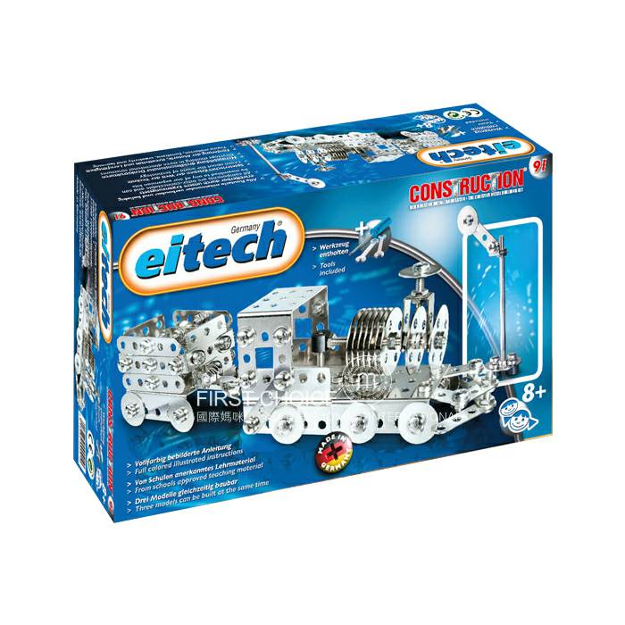 Eitech 독일철의금속철판해외판